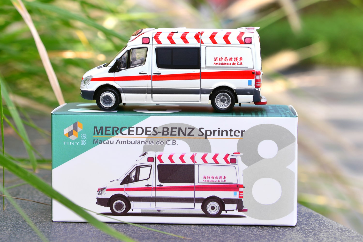 Mercedes-Benz Sprinter Macau Ambulance (White) ATCMC64001 