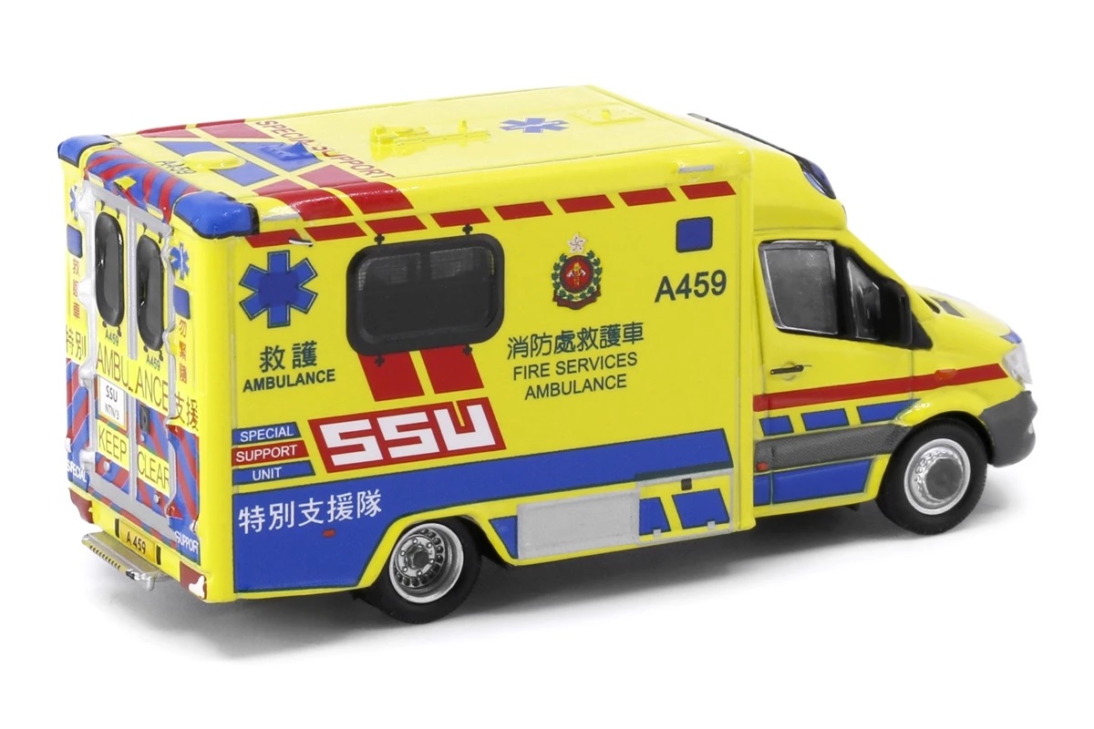 Mercedes-Benz Sprinter FL HKFSD Ambulance SSU (A459) ATC65077