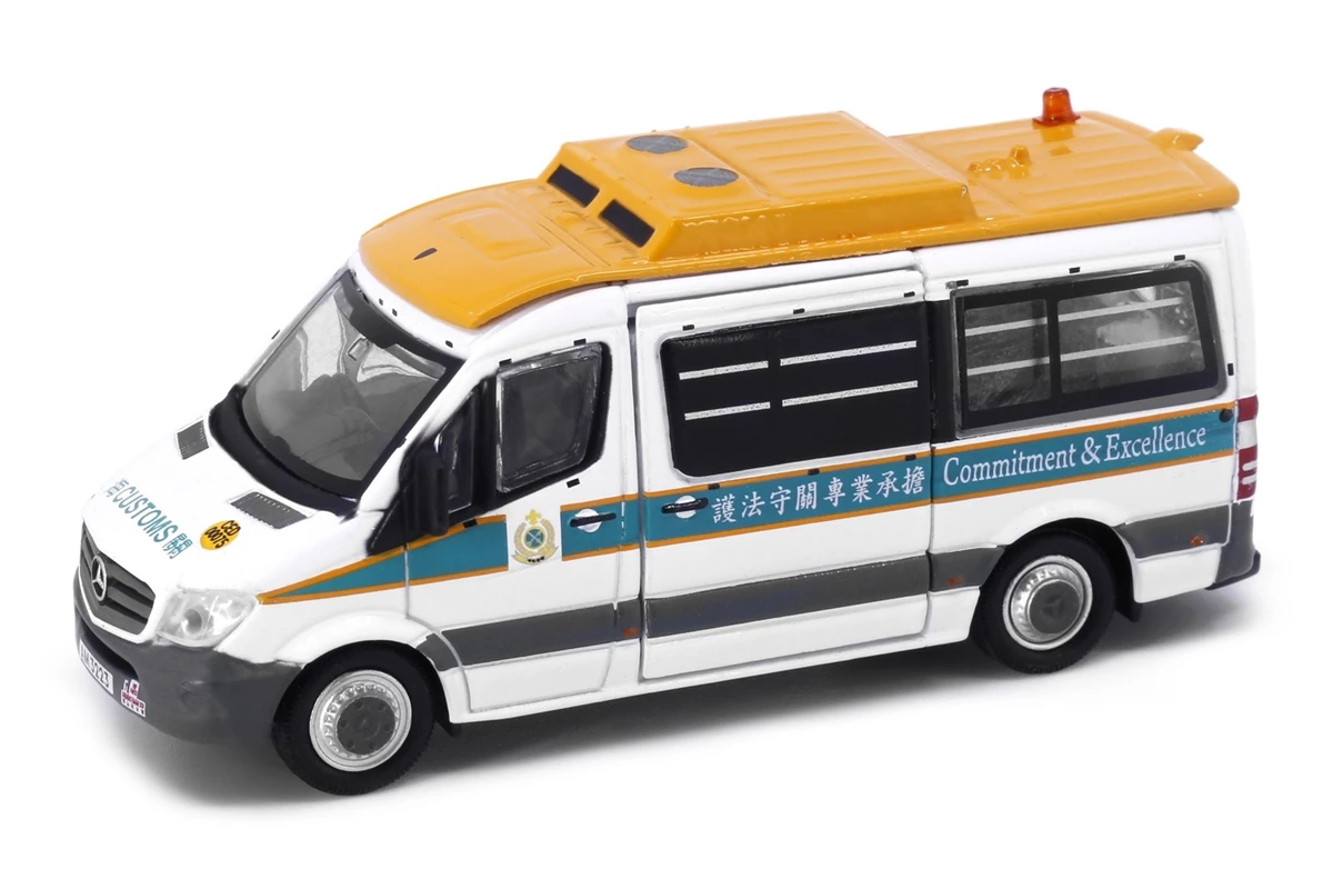 MERCEDES-BENZ Sprinter FL Hong Kong Customs ATC64791 