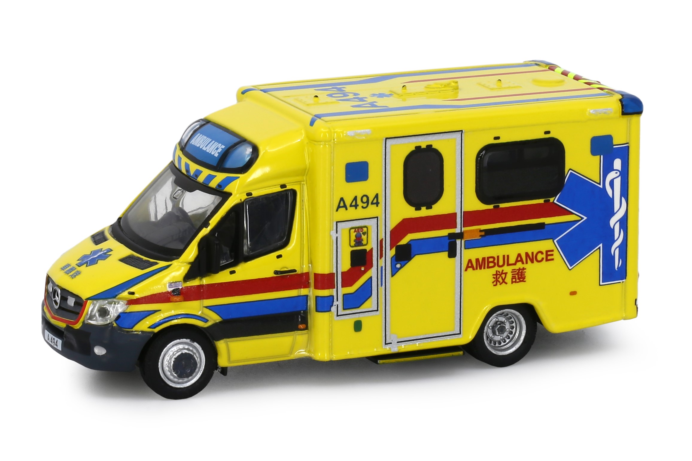 Mercedes-Benz Sprinter FL HKFSD Ambulance (A494) ATC65507