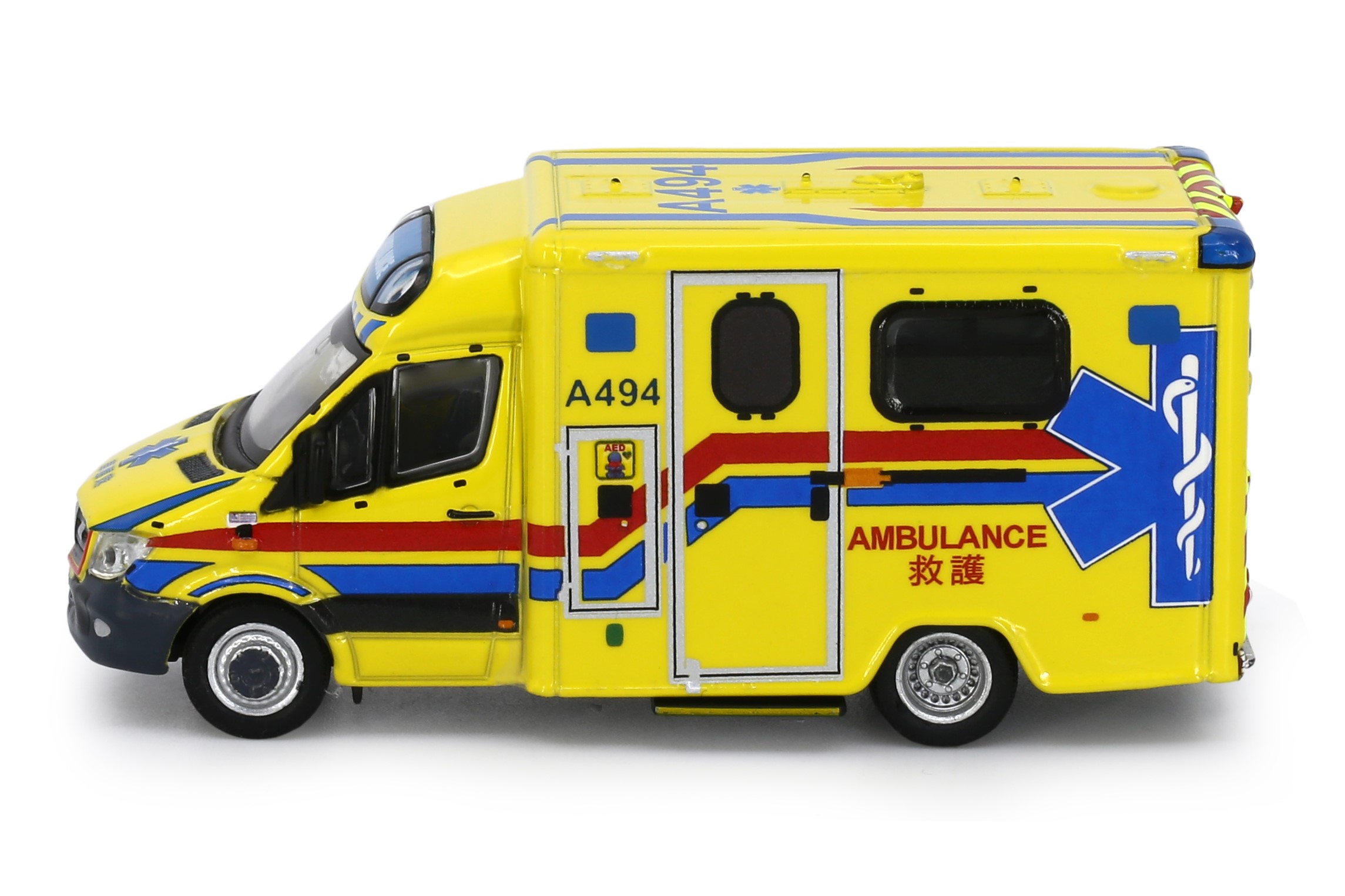 Mercedes-Benz Sprinter FL HKFSD Ambulance (A494) ATC65507 