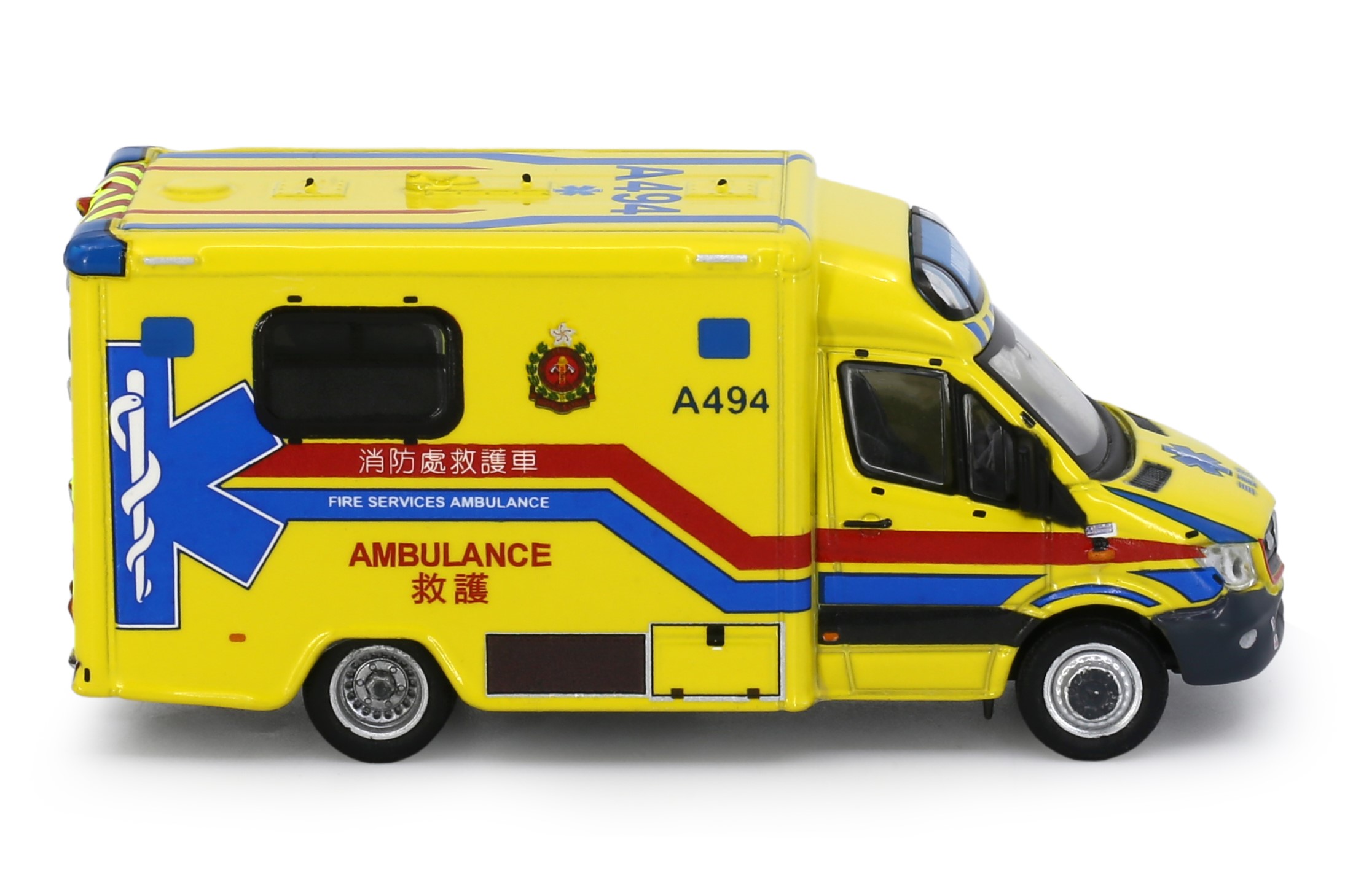 Mercedes-Benz Sprinter FL HKFSD Ambulance (A494) ATC65507 