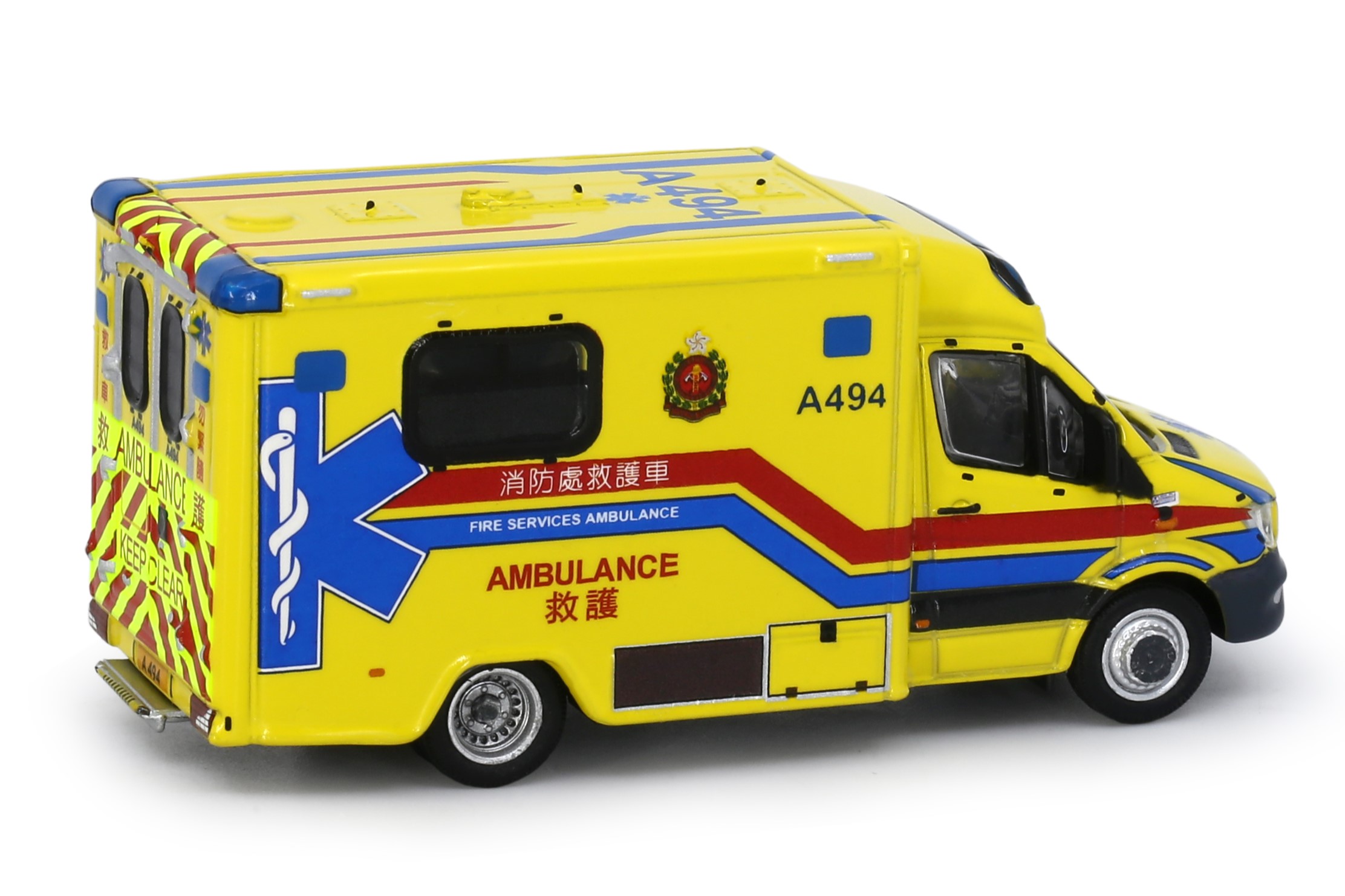 Mercedes-Benz Sprinter FL HKFSD Ambulance (A494) ATC65507 