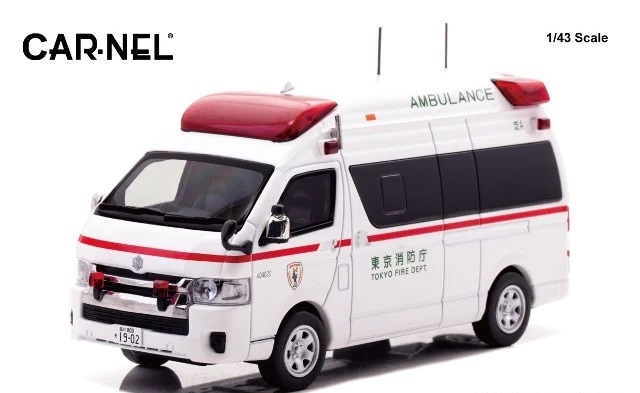 TOYOTA HIMEDIC AMBULANCIA TOKYO