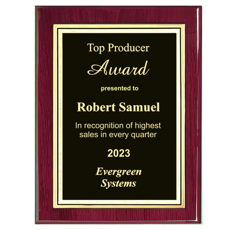 Premier Rosewood Engraved Plaque