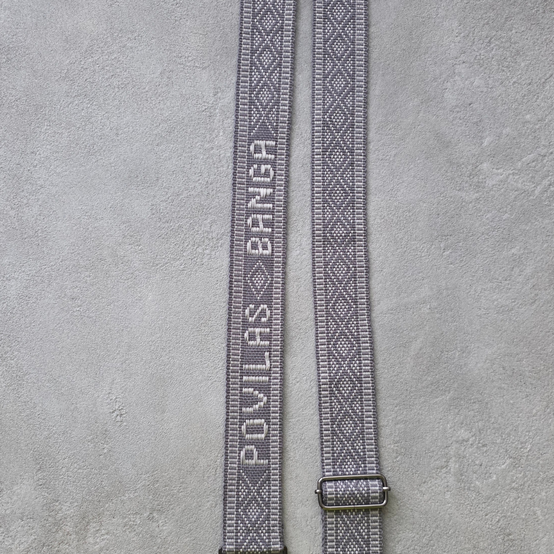 Vardinis diržas gitarai