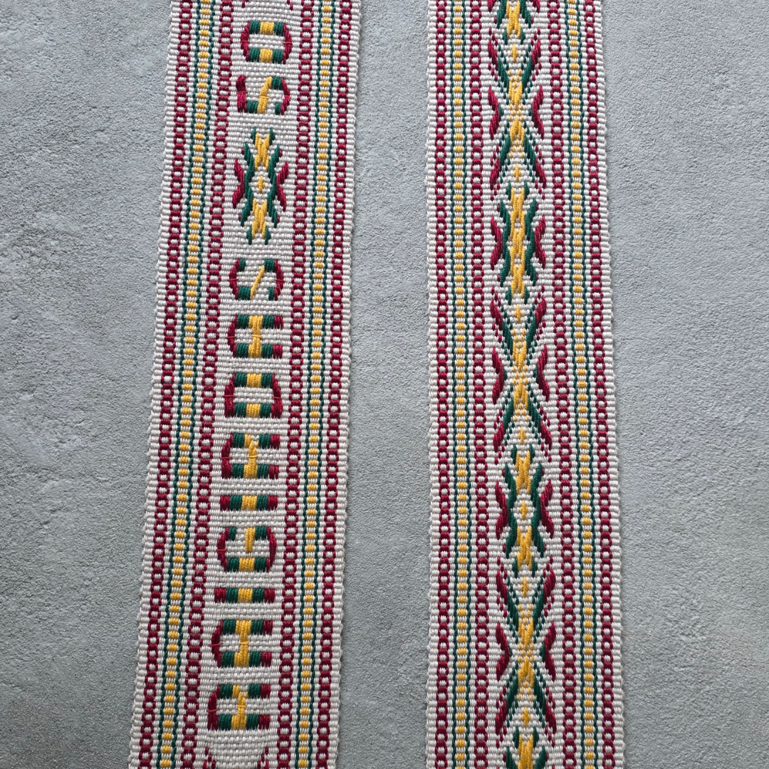 Austa juosta Tautos raštai