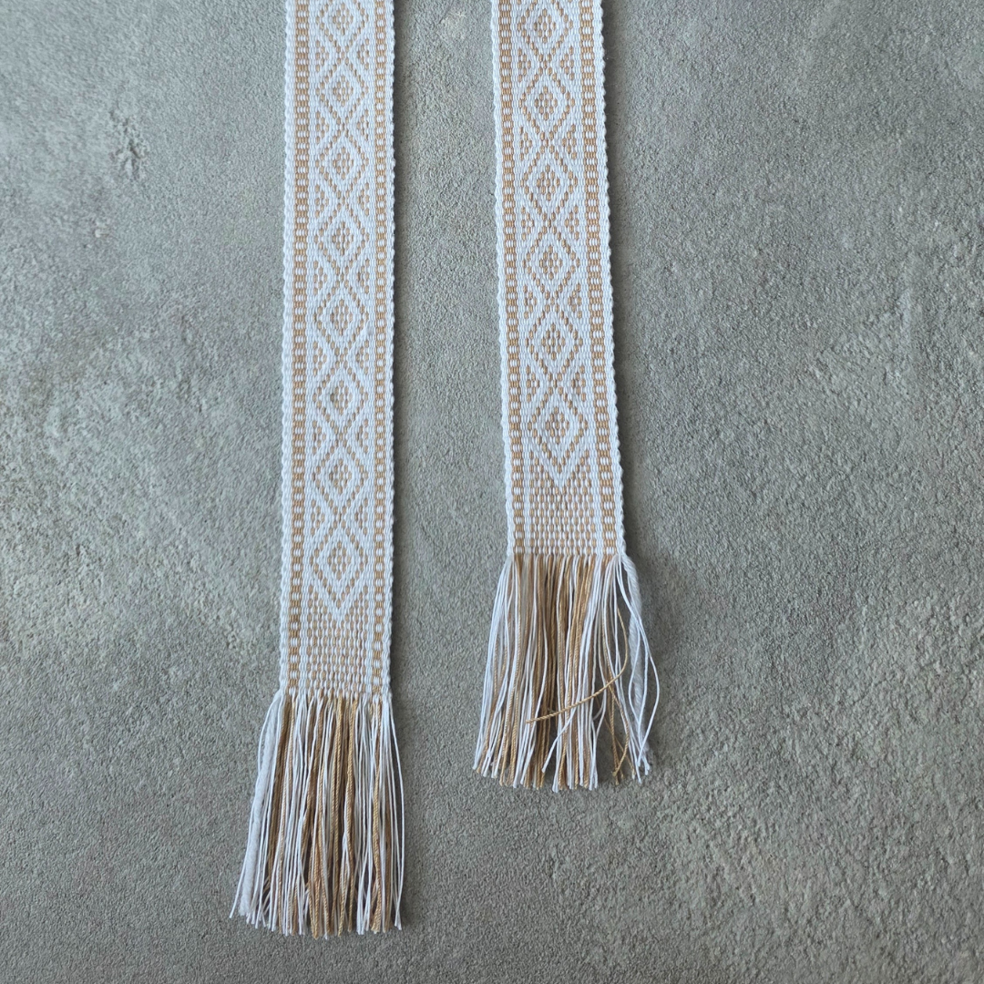 Šviesi austa juosta