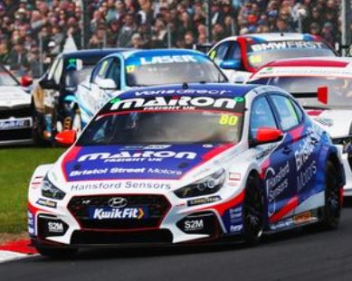 BTCC SuperView Suite Hire - Sat 4 Oct
