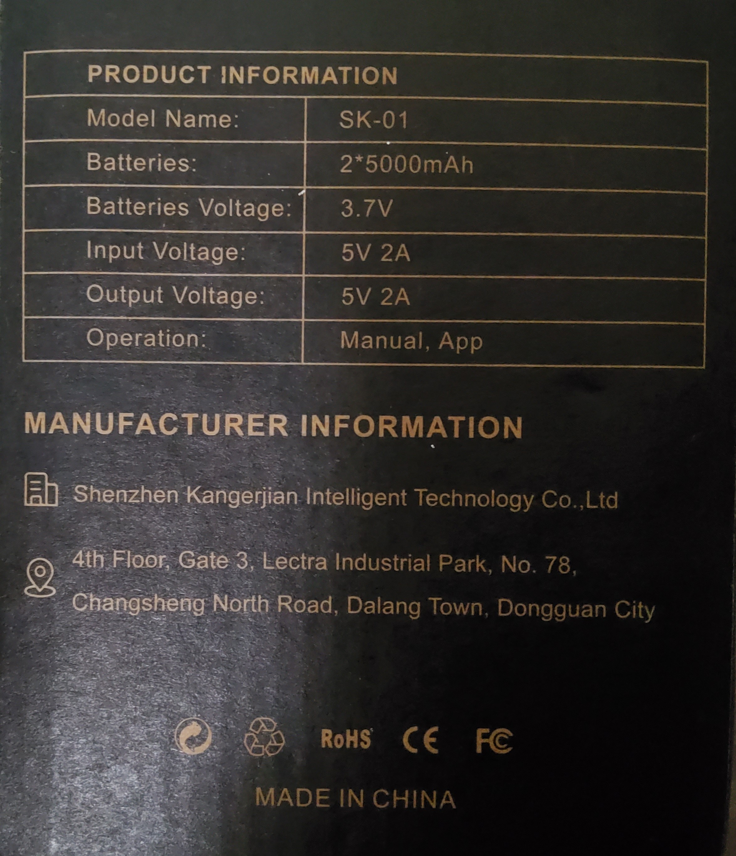 Electric Heated Socks Gift Set