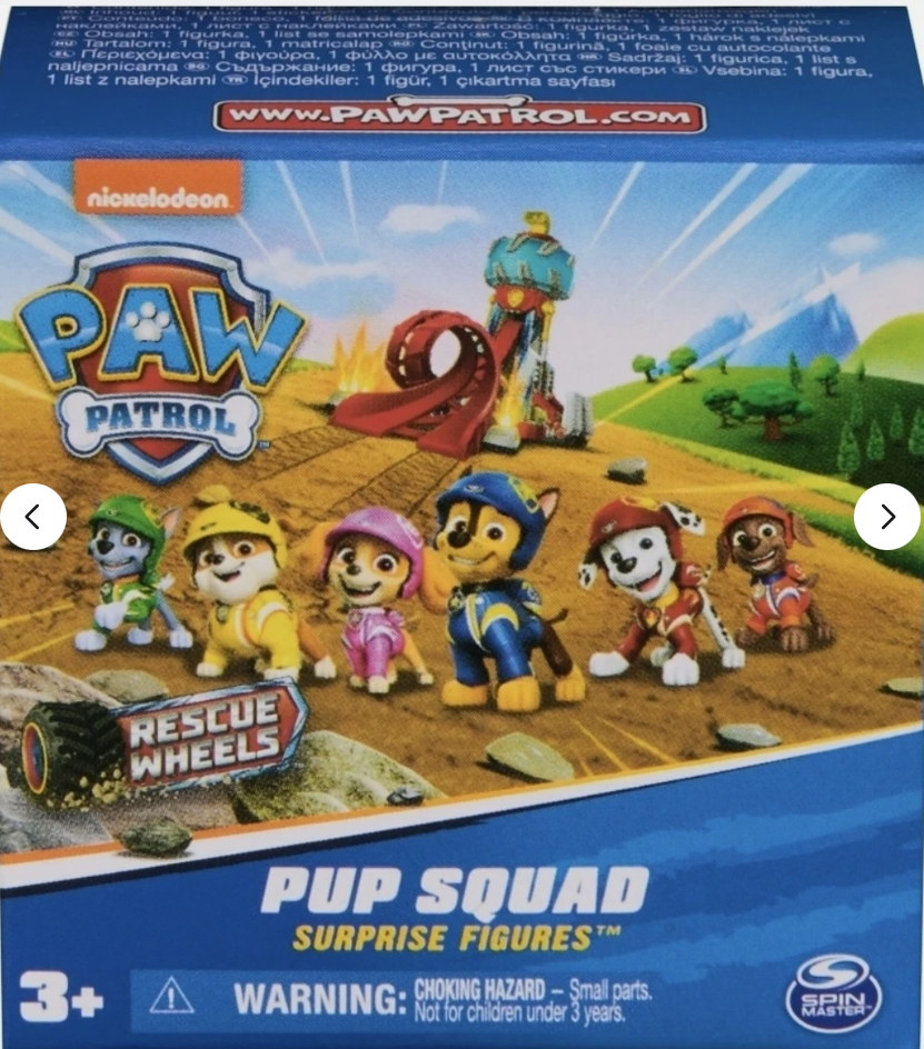 Children’s Gift Bundle