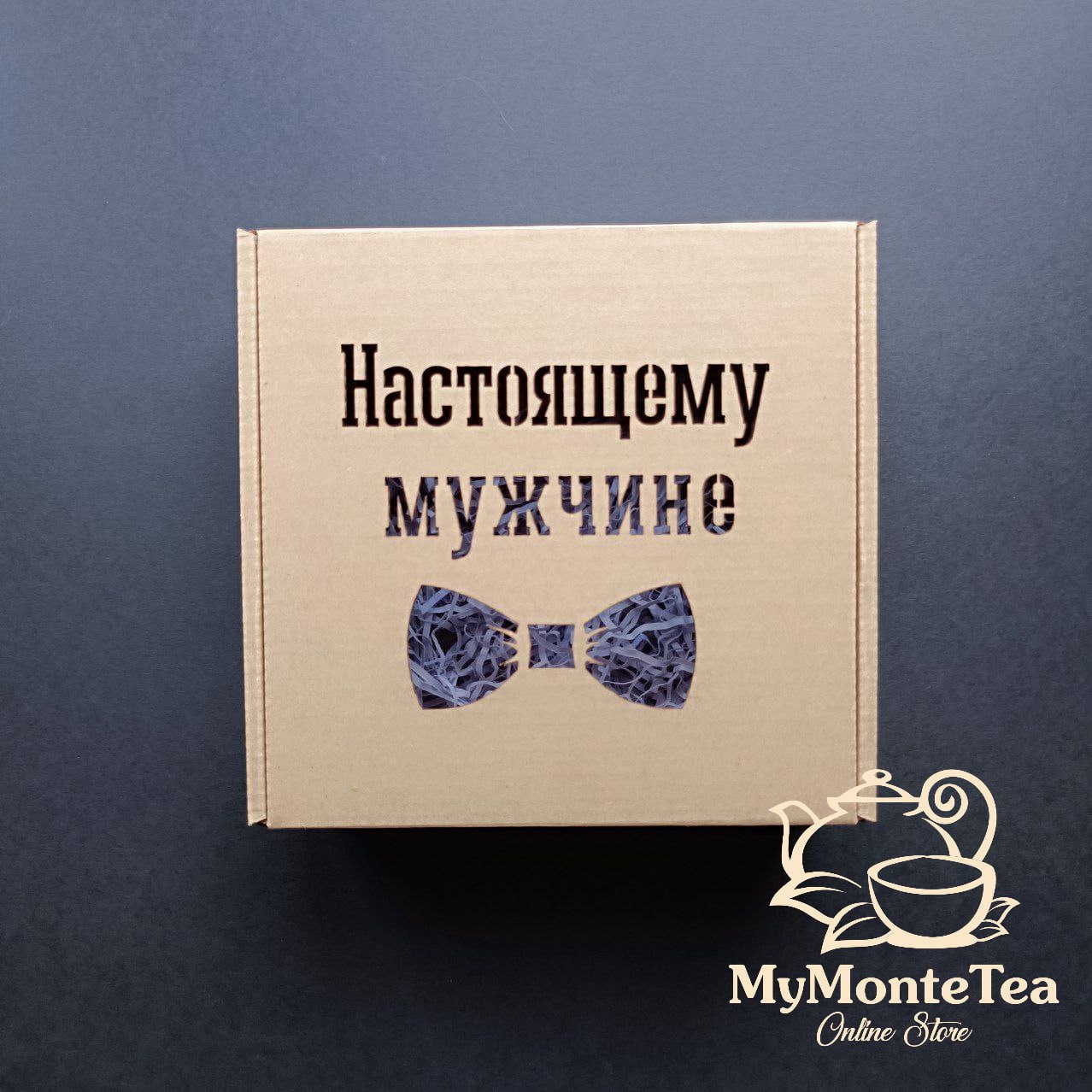 Упаковочная коробка в ассортименте 16*16см 