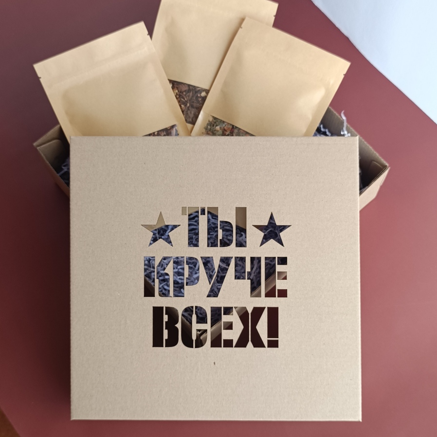 Подарочный набор №4