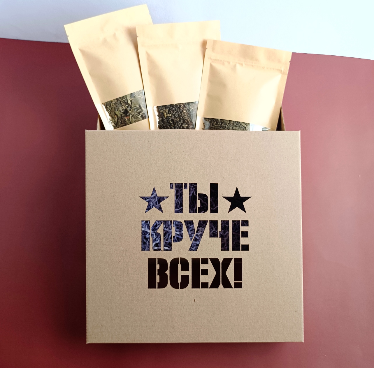 Подарочный набор №5