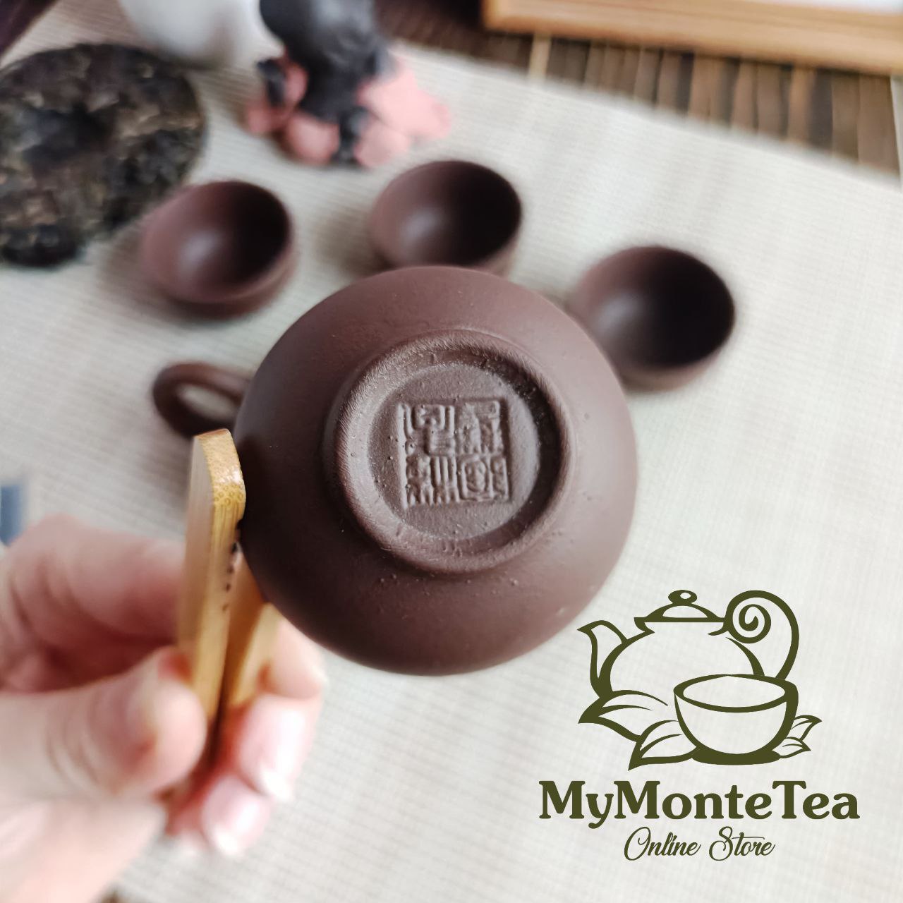 Набор для чайной церемонии 