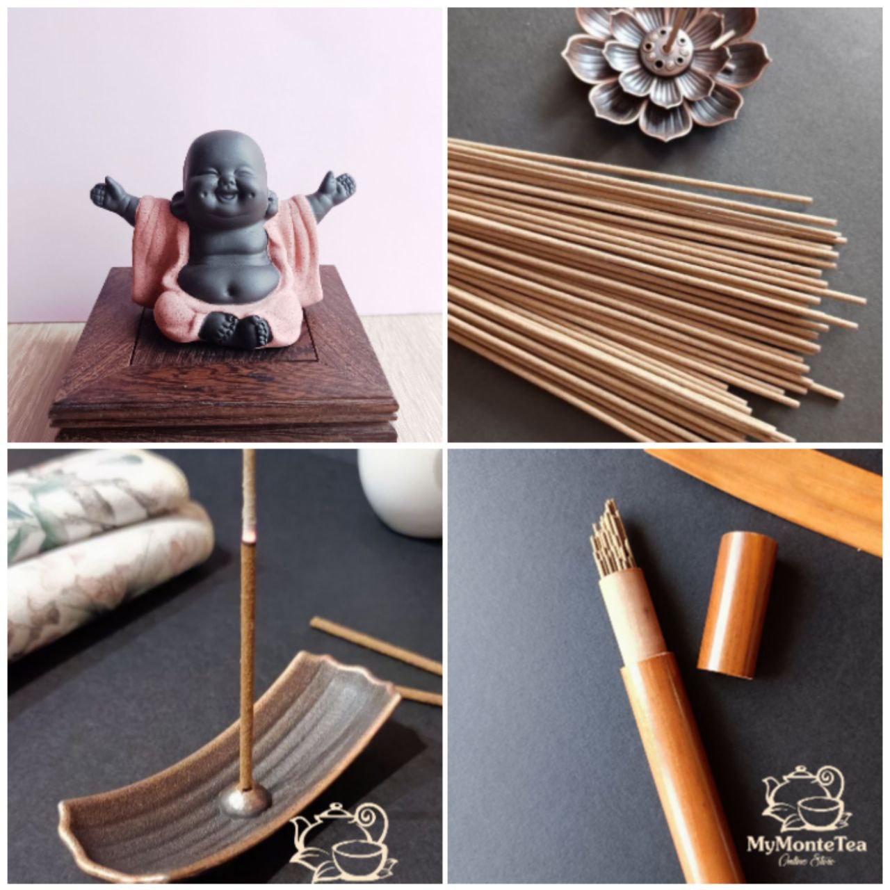 Тишина и аромат