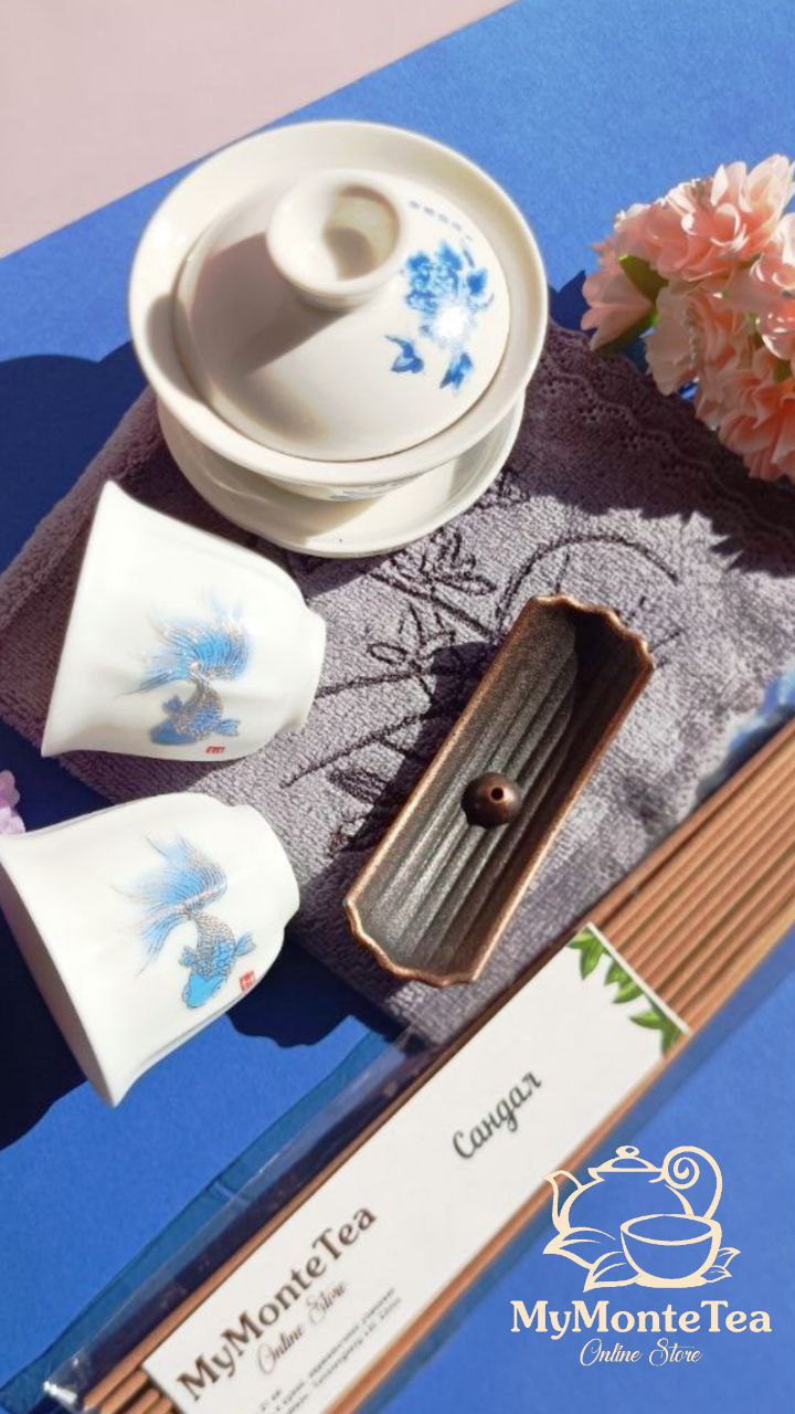 Тихая церемония 