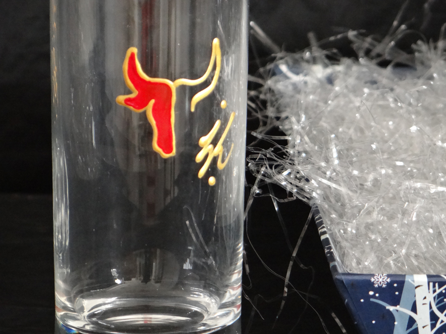Verre "Long Drinks" avec dessin Taureau Or