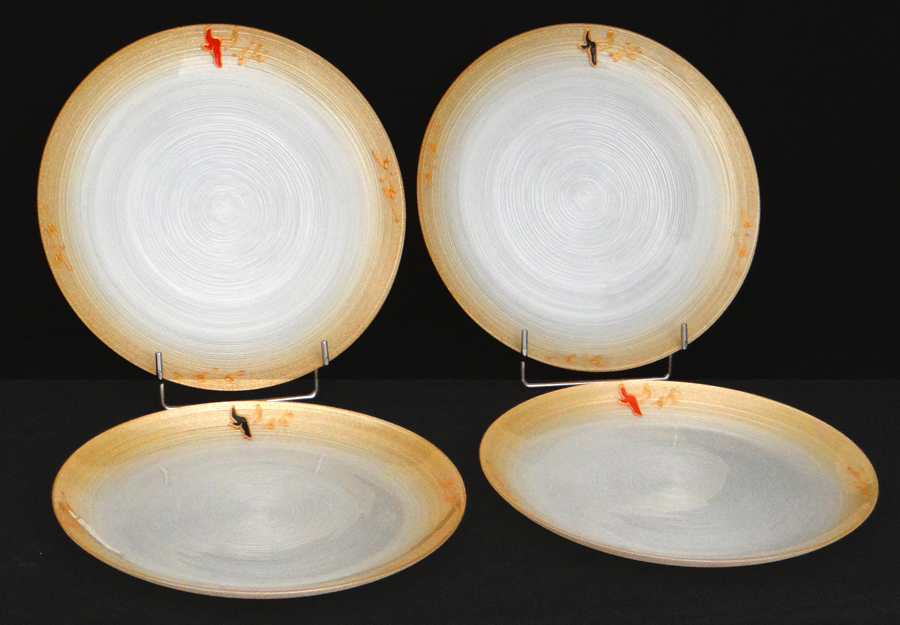 6 Assiettes Taureau Design Beige & Or pailletées