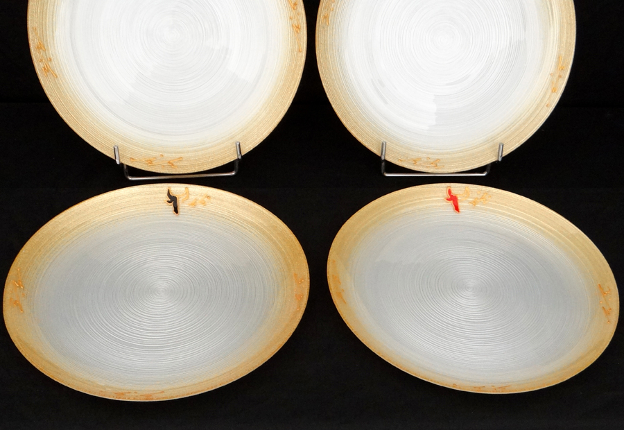  6 Assiettes Taureau Design Beige & Or pailletées