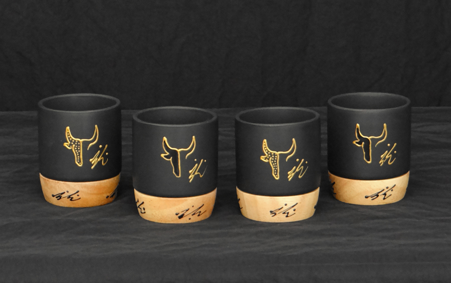 Ensemble de 4 Tasses à Café Taureau Noir