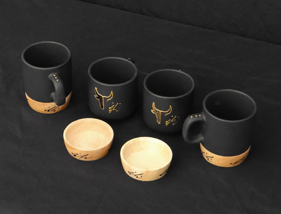 Ensemble de 4 Tasses à Café Taureau Noir 
