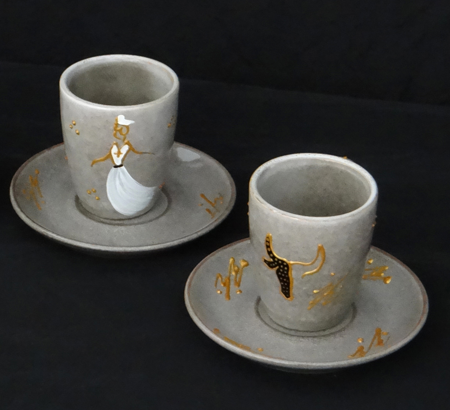 Ensemble de 4 Tasses à Café Taureau Taupe