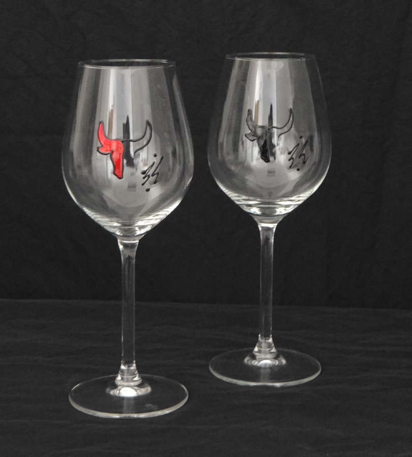 Duo Verres à Vin Taureau