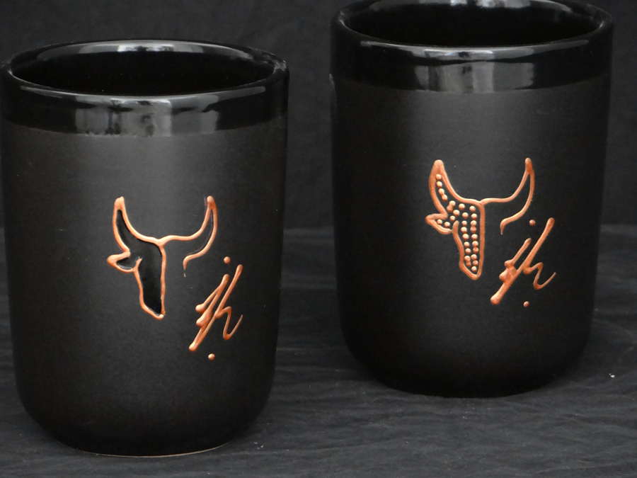 Ensemble de 2 Mug Noir avec dessin Toro Cuivré