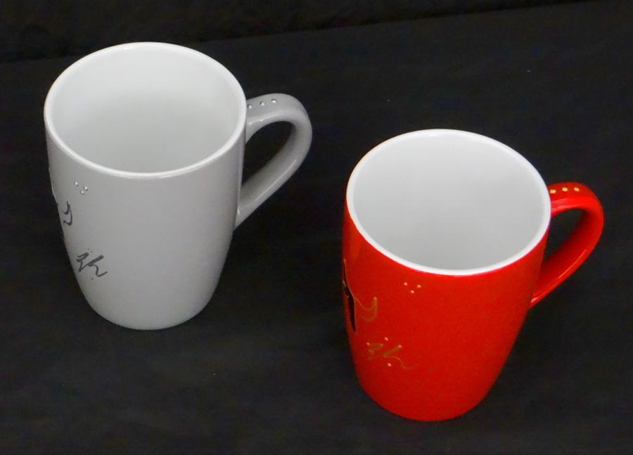 Mug Gris & Mug Rouge avec Tête de Taureau