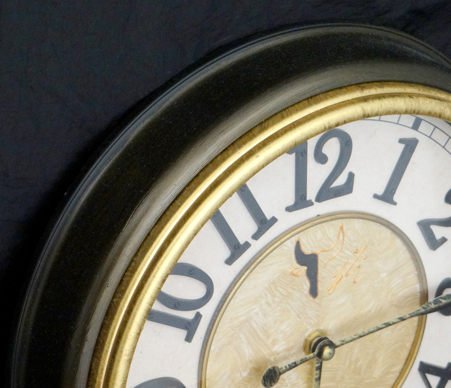 Horloge Retro Taureau Design