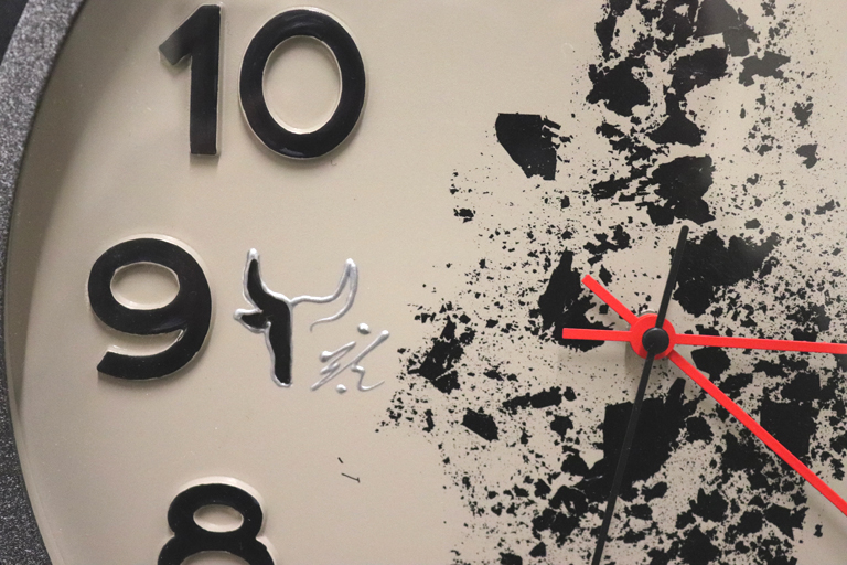 Horloge murale Taureau Beige et Noire