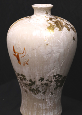 Vase en céramique Taureau