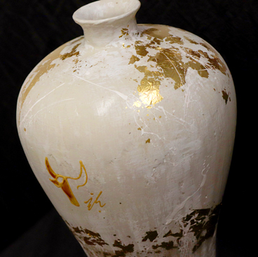 Vase en céramique Taureau