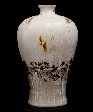 Vase en céramique Taureau