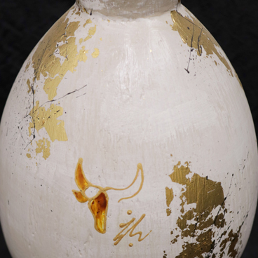Vase Boule Taureau & Feuille d'Or