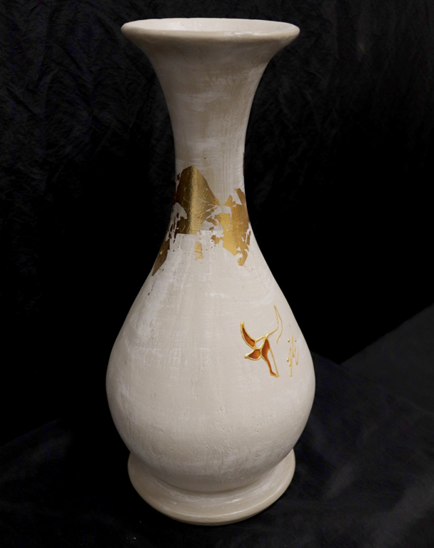 Vase Bouteille Taureau Beige & Or