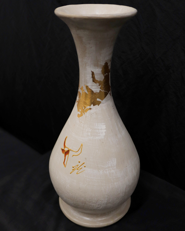 Vase Bouteille Taureau Beige & Or