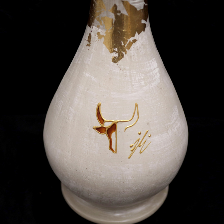Vase Bouteille Taureau Beige & Or