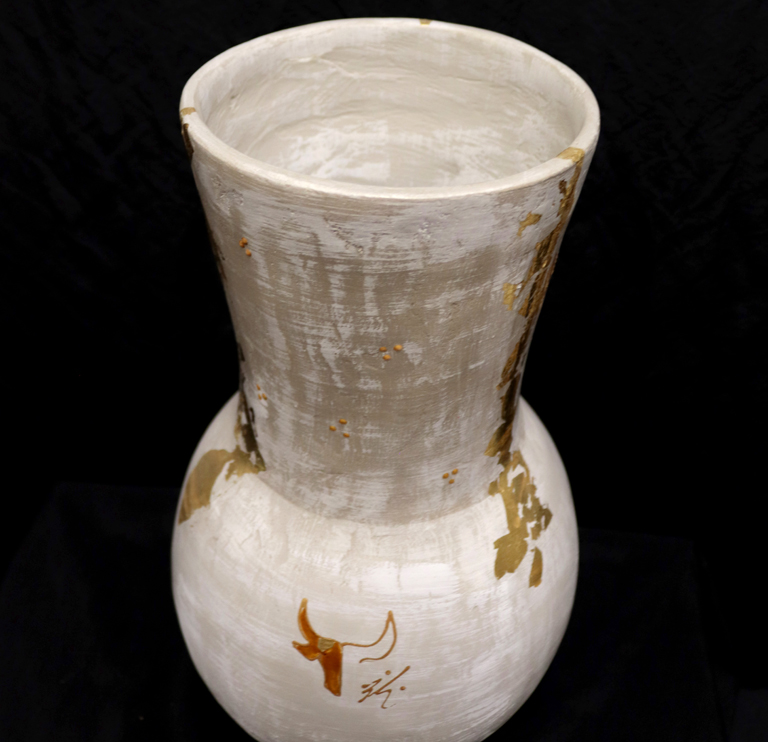 Vase Taureau Design Beige & Feuille d'Or