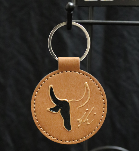 Porte-clés Rond  Camel avec motif taureau