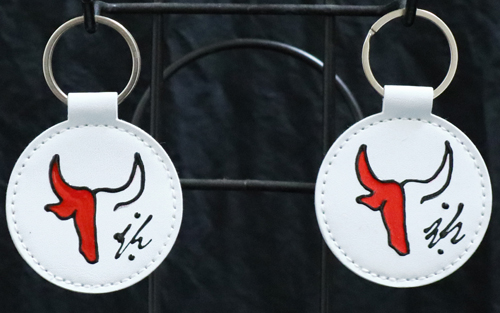 Porte-clés en cuir PU blanc Toro Peint à la main