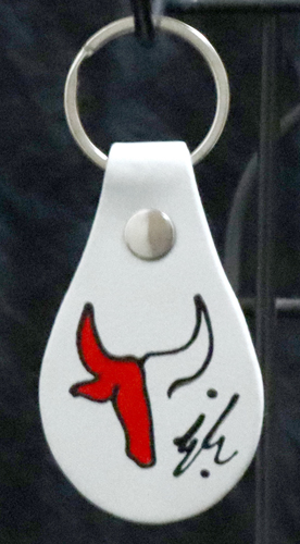 Porte clés Goutte en cuir Blanc avec motif taureau Rouge