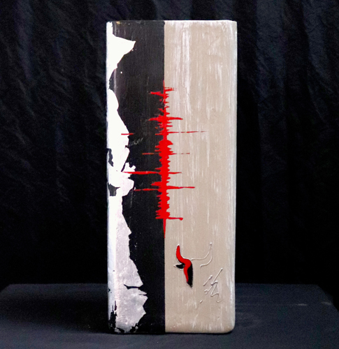Vase carré Taureau Rouge & Noir