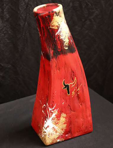 Vase Courbé rouge artisanal Taureau