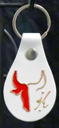 Porte clés Goutte en cuir Blanc avec motif taureau Rouge