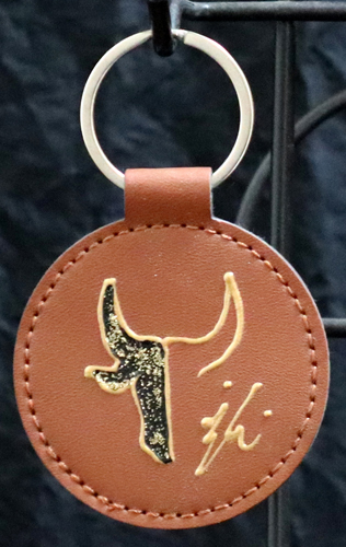 Porte-clés Rond Marron taureau peint à la main