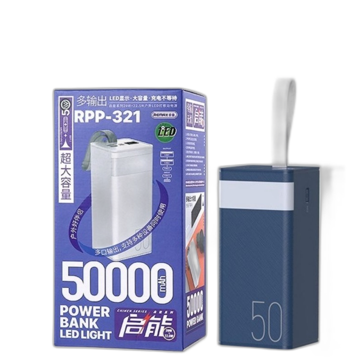 Remax RPP-321 50000mAh Chinen Series Fast Charging Power Bank