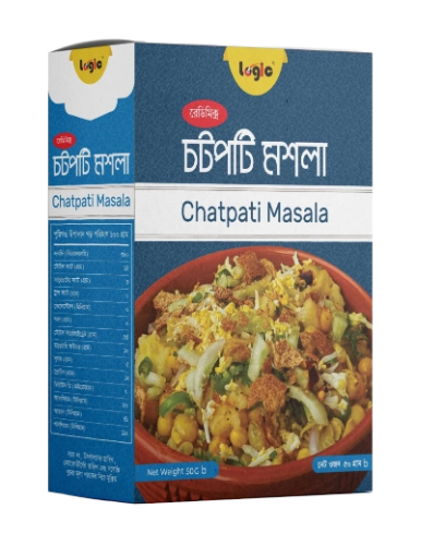 Chotpoti Masala | চটপটি মশলা
