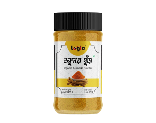 হলুদের গুড়া । Turmeric Powder